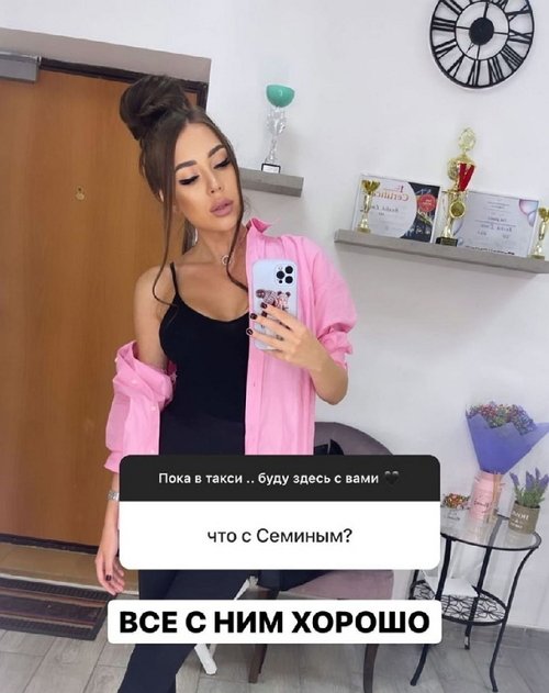  :      