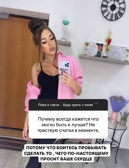  :      