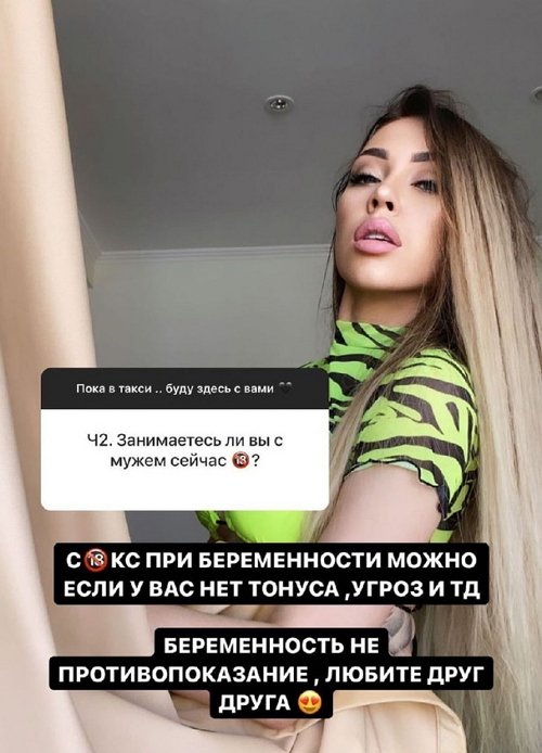  :      
