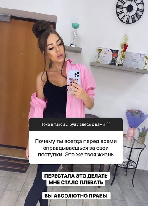  :      
