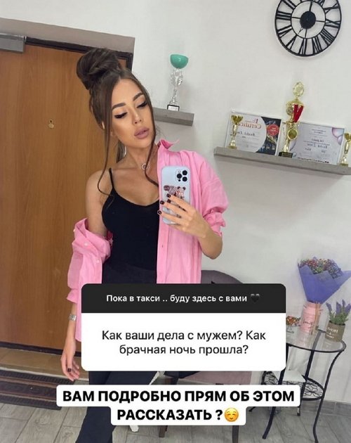  :      