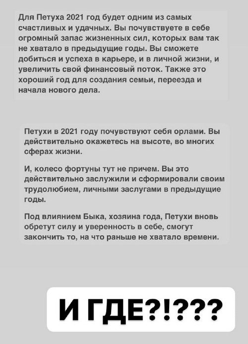  :   