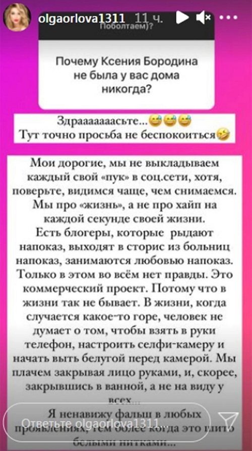  :      