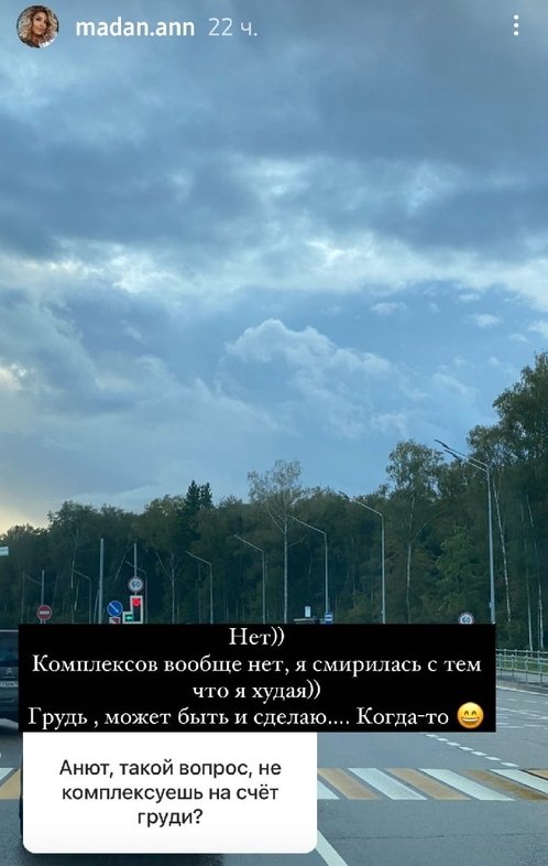  :     !