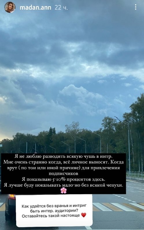  :     !