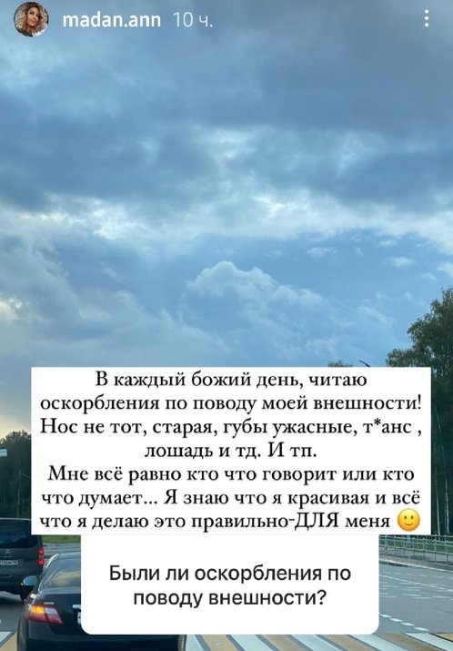  :     !