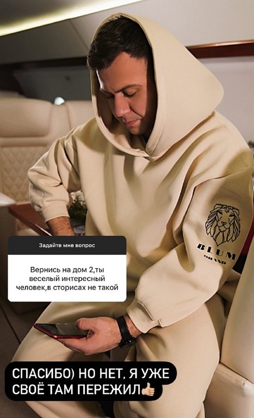  : ,      