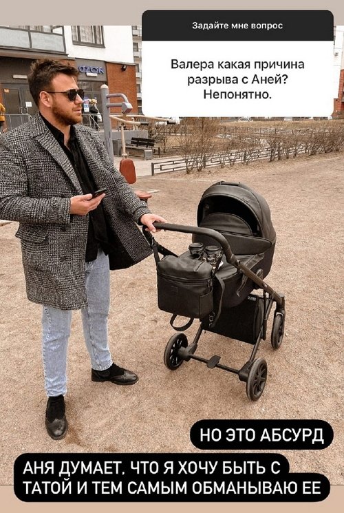  : ,      
