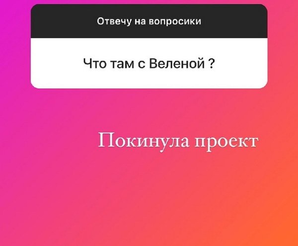  :  !