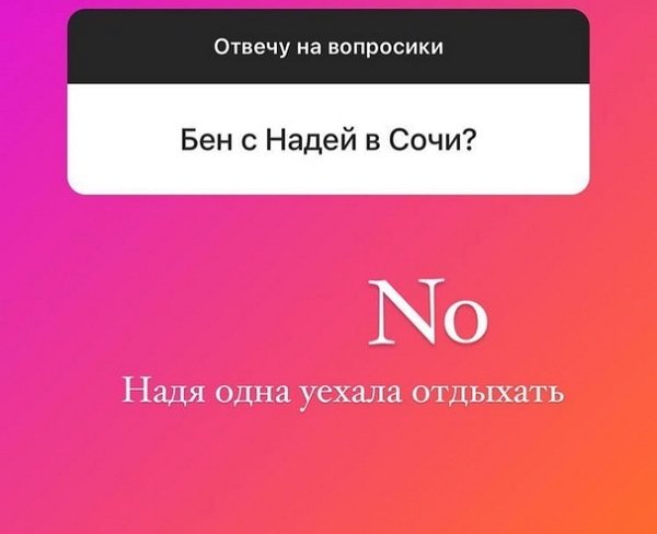  :  !