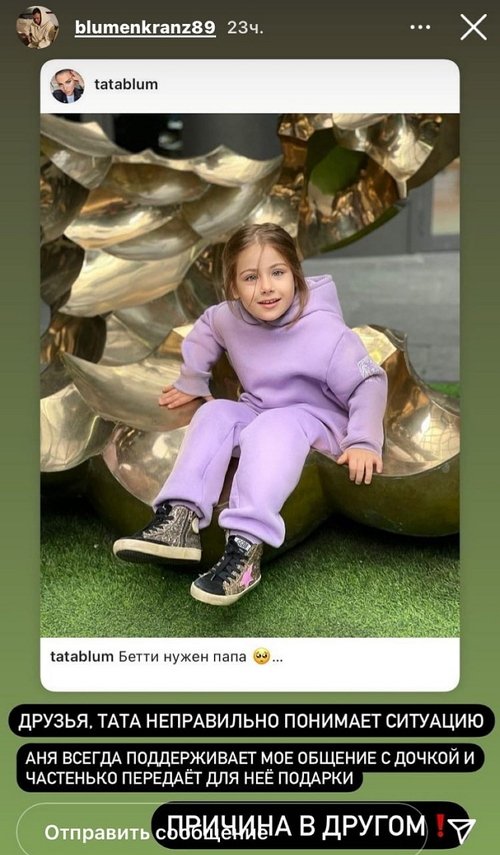  :   -  !