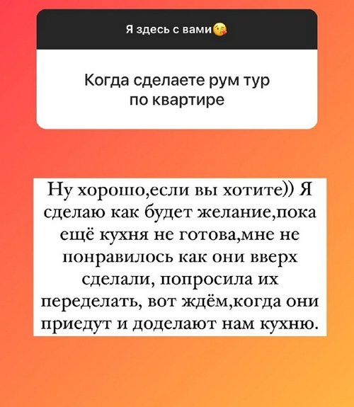  :   
