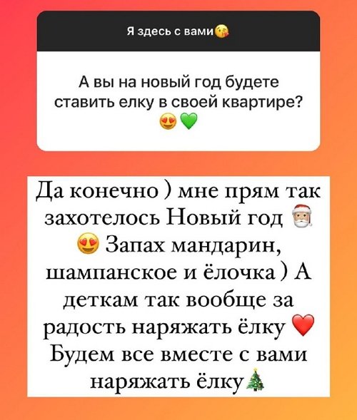  :   