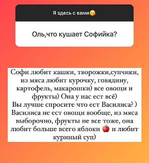  :   