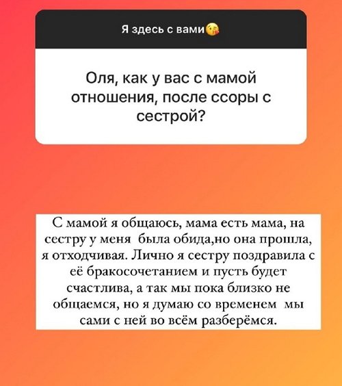  :   