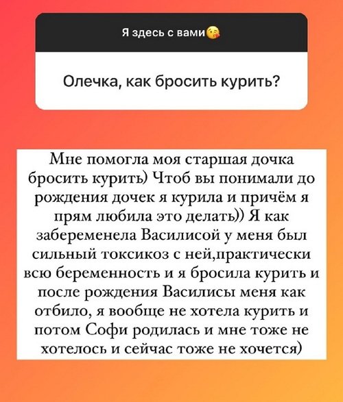  :   