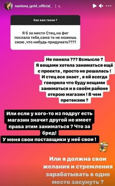  :     