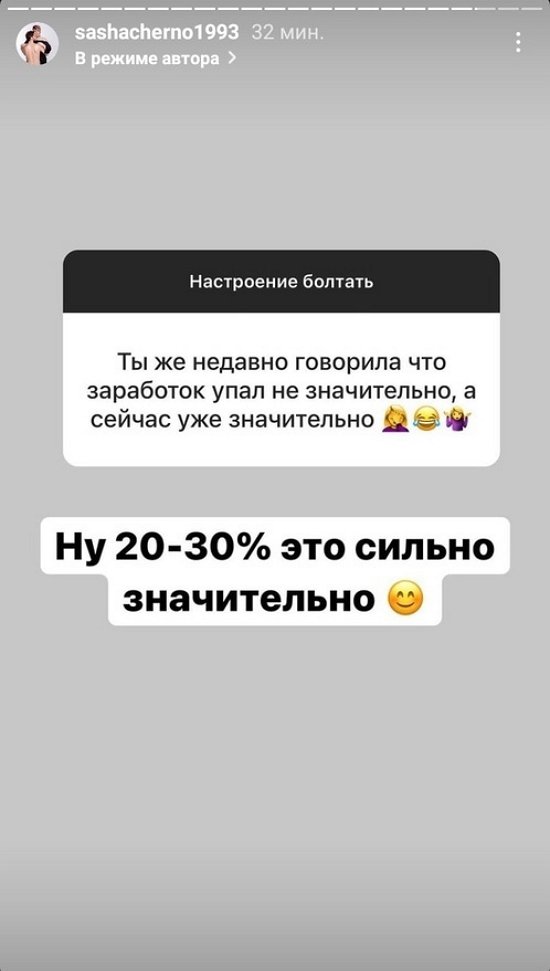  :     