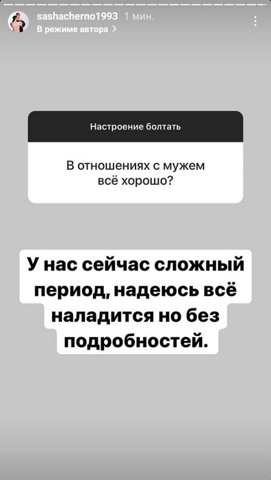  :     