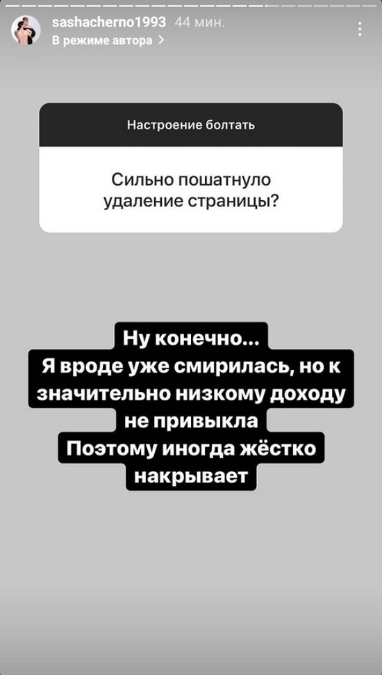  :     