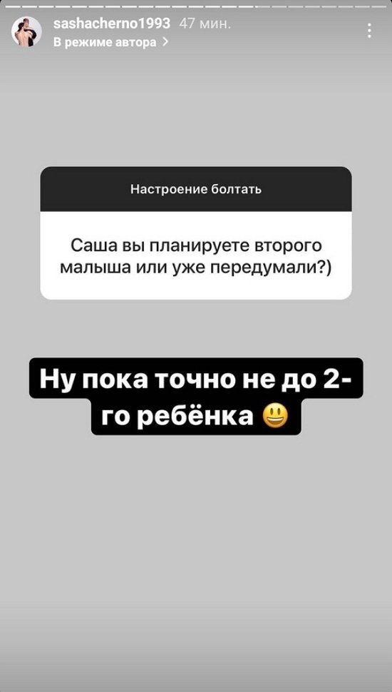  :     