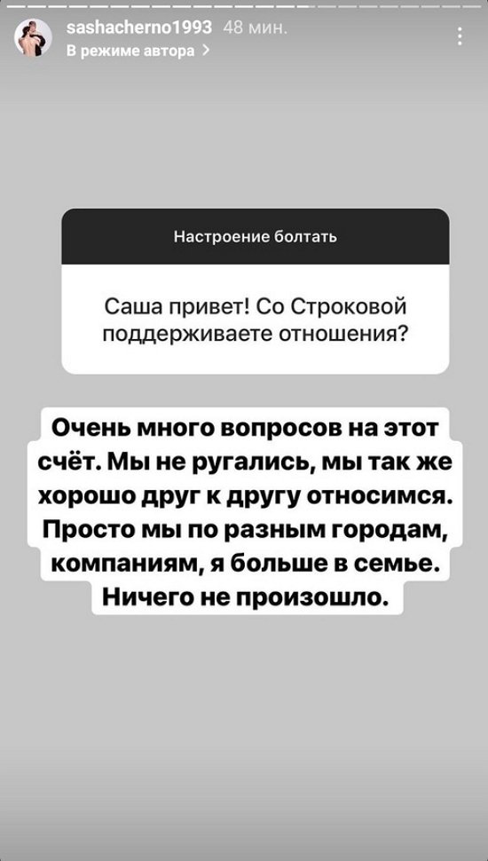  :     