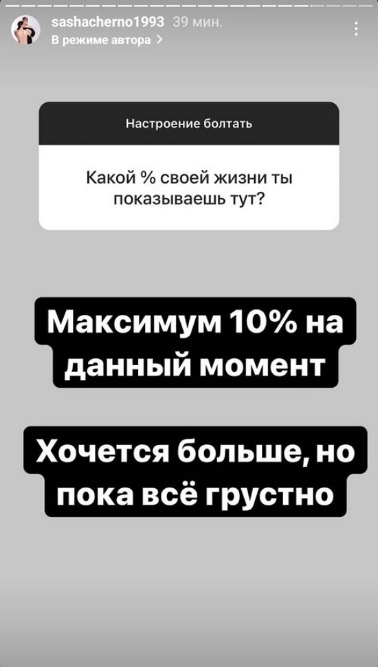  :     