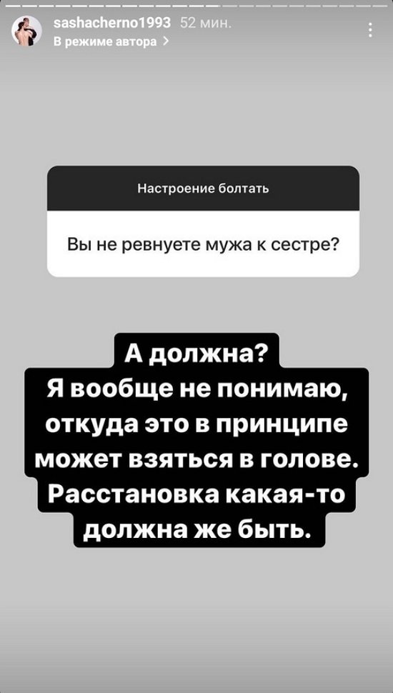  :     
