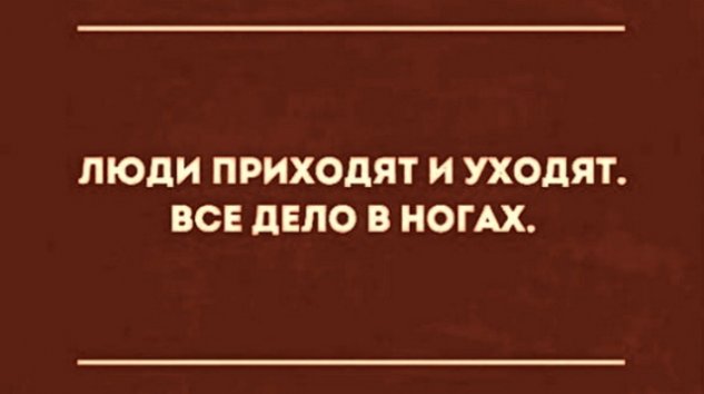 Зрительский обзор событий на Дом-2 (13/09/2021) Зрительский обзор событий на Дом-2 (13/09/2021)
