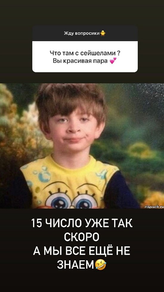  :        ?!