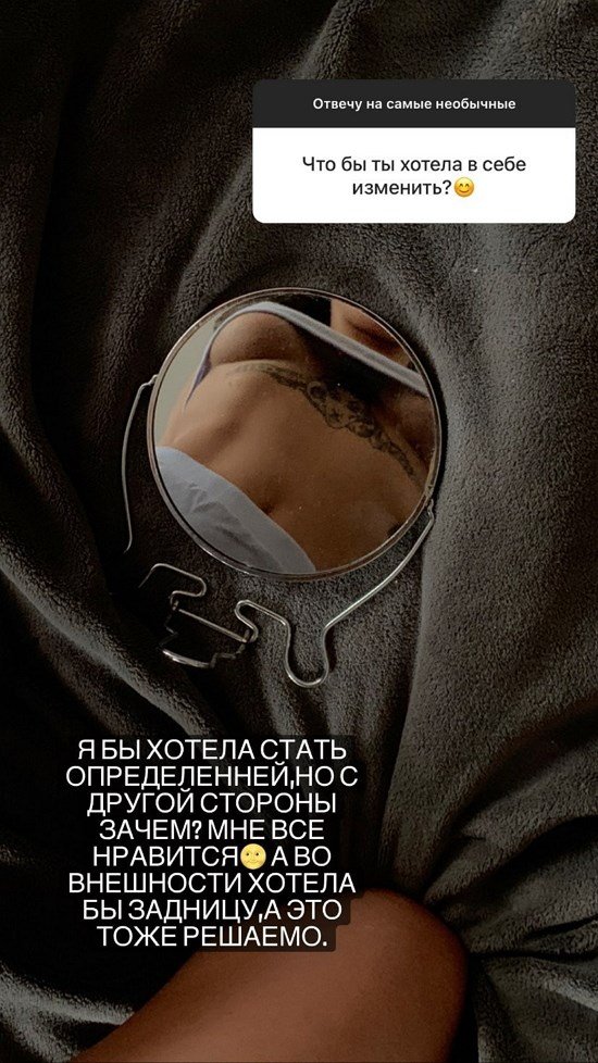  :     ...