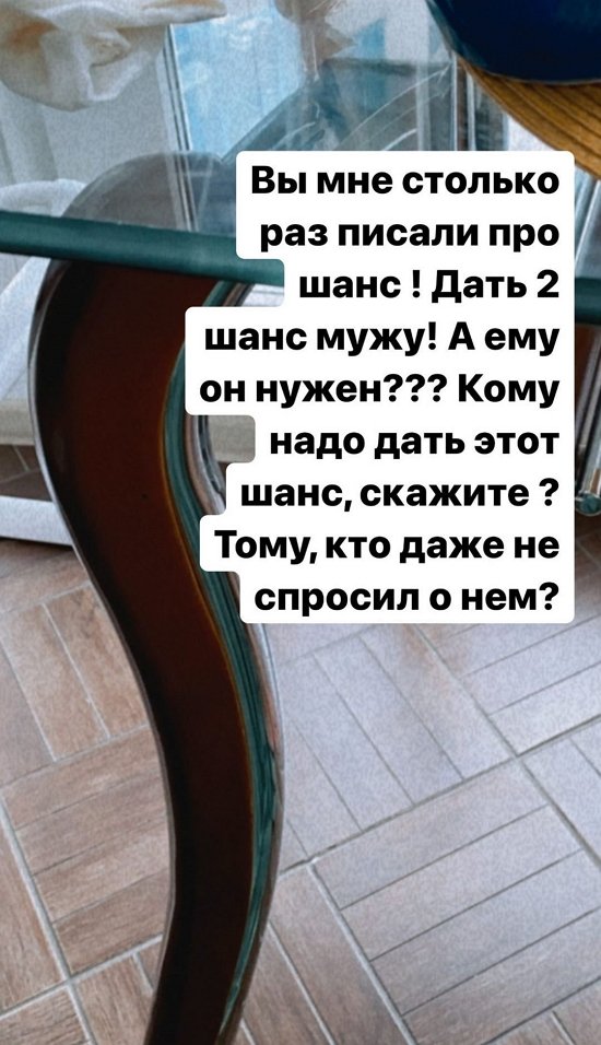  :      ?