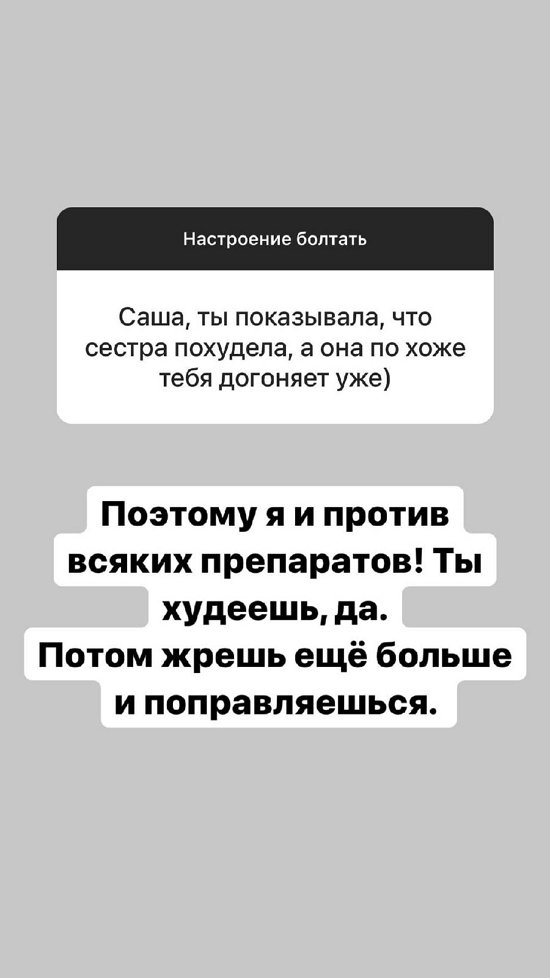  : 100%    !