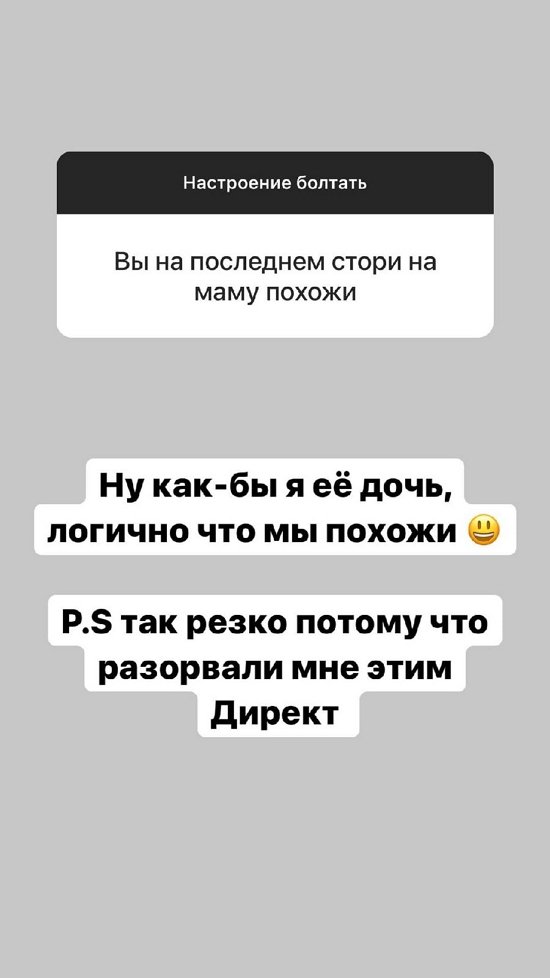  : 100%    !