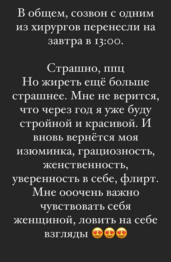  :        !