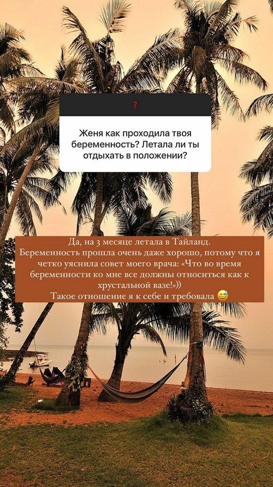  :     !