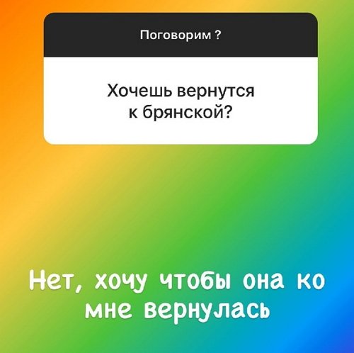 Алексей Адеев: Этот момент обсуждаем