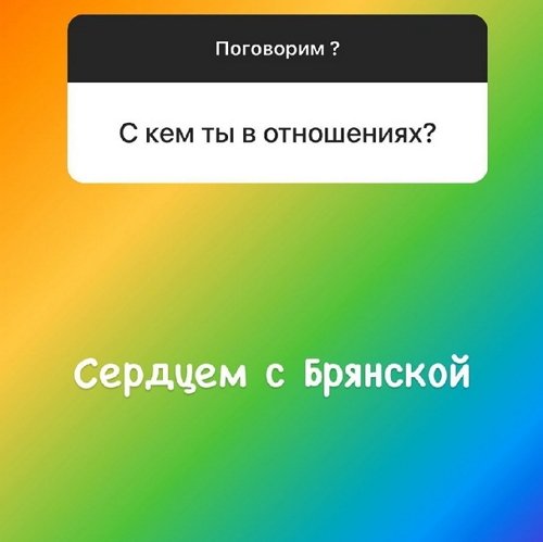 Алексей Адеев: Этот момент обсуждаем