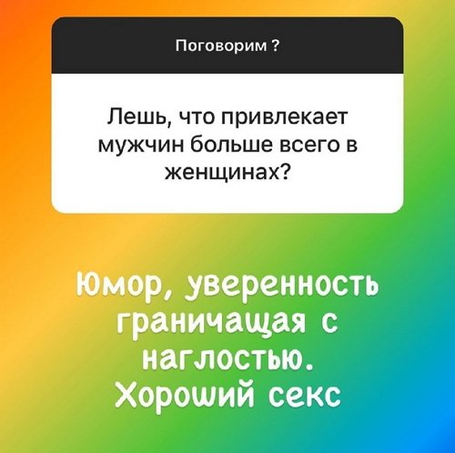 Алексей Адеев: Этот момент обсуждаем