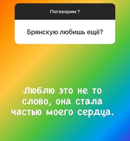 Алексей Адеев: Этот момент обсуждаем