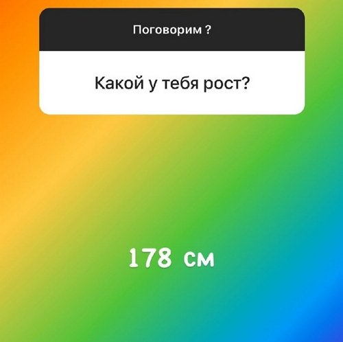 Алексей Адеев: Этот момент обсуждаем
