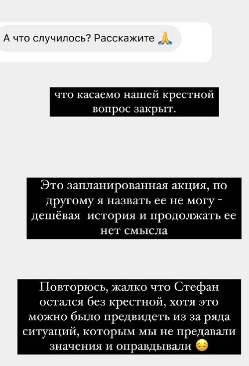  :    