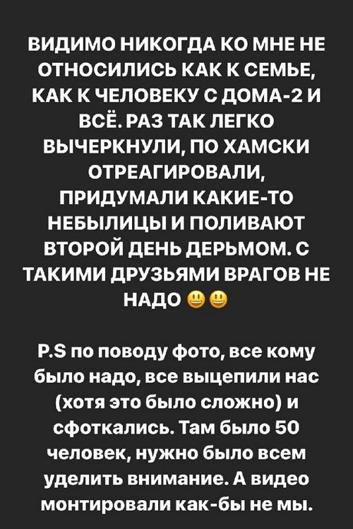  :     !