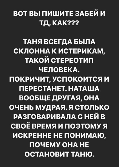  :     !
