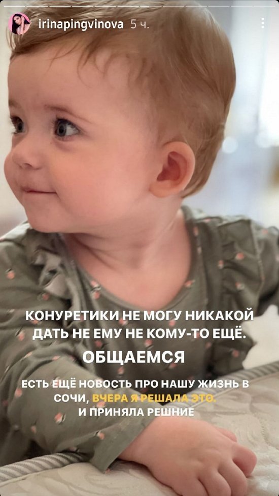 :      