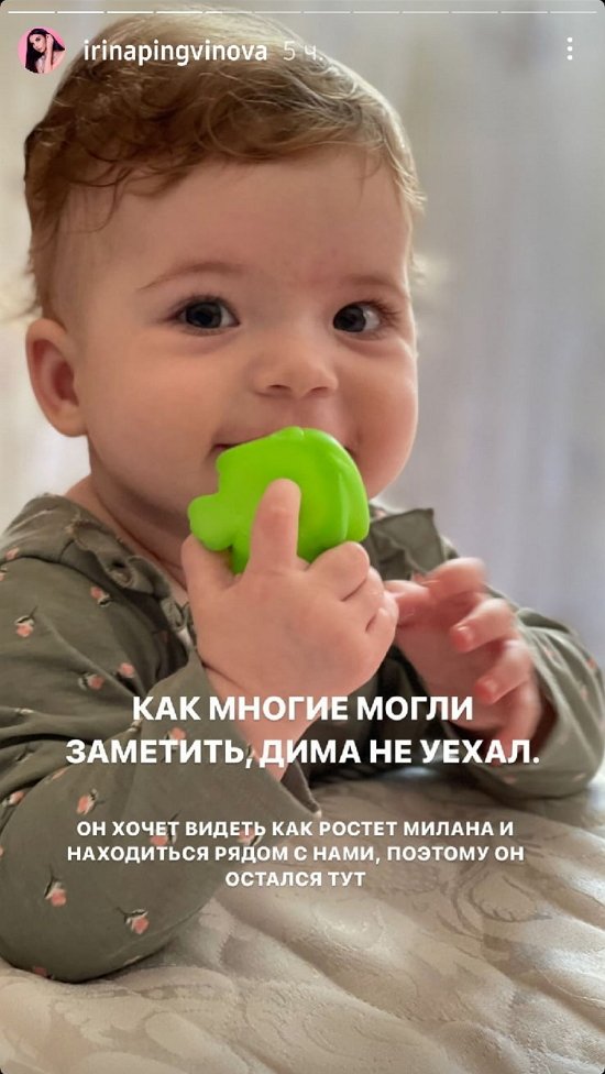  :      