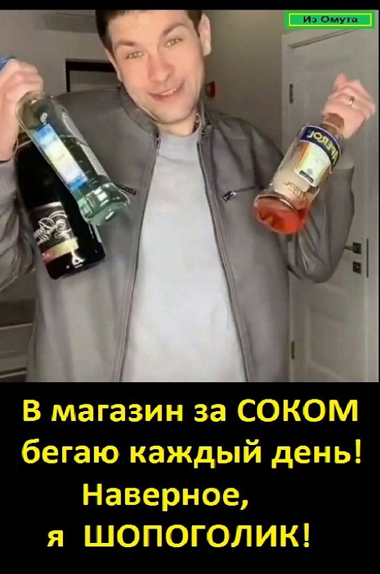    -2  19/09/2021
