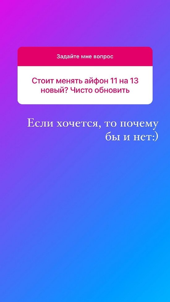  :   !