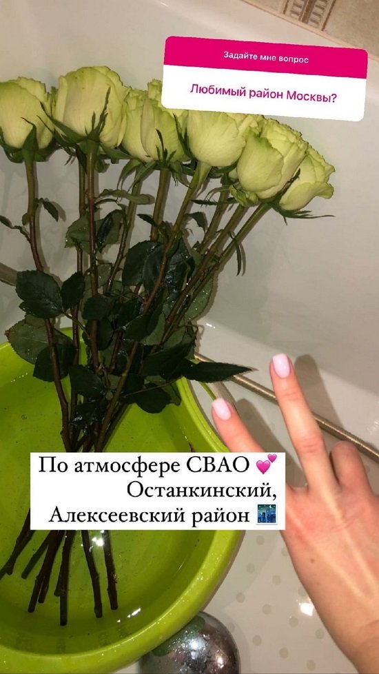  :   !