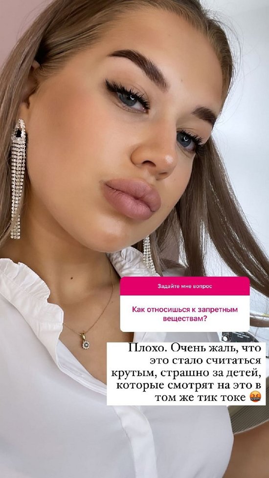  :   !